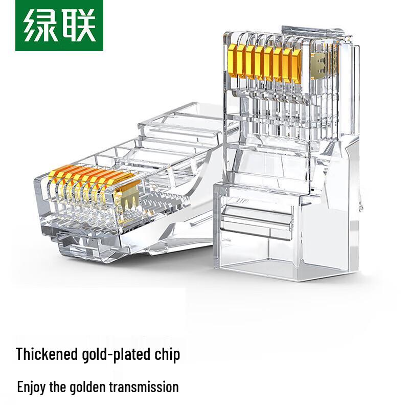 

Ugreen Cat 5e RJ45 Unshielded One-Piece Connectors