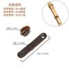 2026 Genuine Leather Strap Adjustment Buckles, Strap Shortening Clips, Fixed Fastener Accessories for Leather Handbags