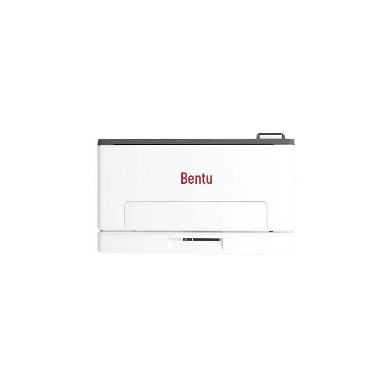 Pantum CP1115DN A4 Color Laser Multi-Function Printer