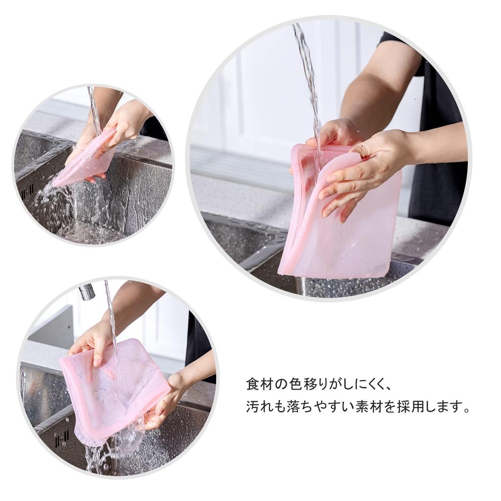 Silicone Food Storage Vegetable Storage Snack Sandwich Reusable Silicone Food Dishwasher Extra Bags, Bags, Bags, Bags, Bags, Safe, Thick, Leakproof,