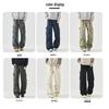 CHOCOOLATEit Men's American Style Cotton Cargo Straight-Leg Pants