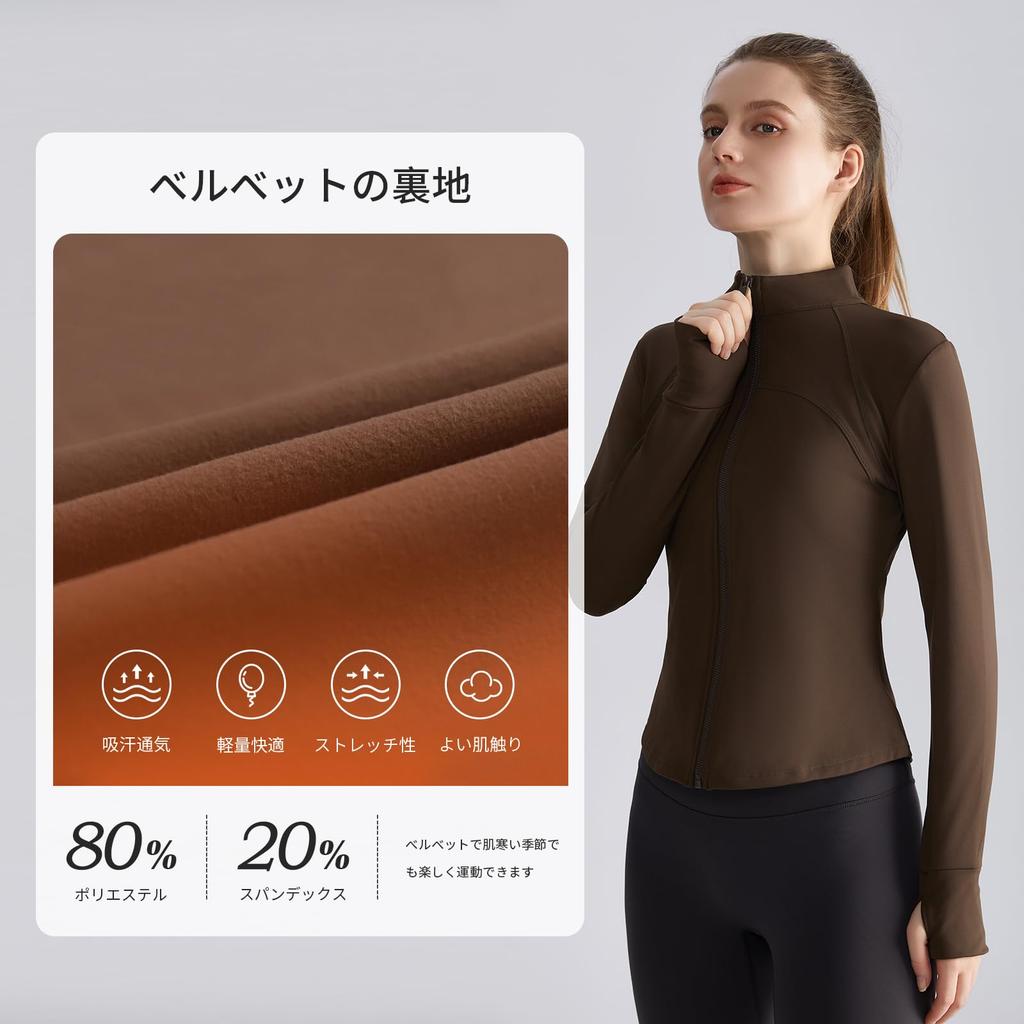 MORGEN SKY Long Sleeve Yoga High Full Zip Hoodie with Perfect for and WT050 Size Women's Shirt, Neck, Thumbholes, Fitness, Training, Spring/Autumn,