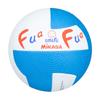 MIKASA FaFa Smile Dodgeball 2 No. (For Toddlers), 150g, White/Blue, FFD2-WB