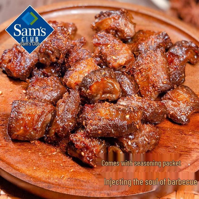 Sam's Style BBQ Pork Belly Strips