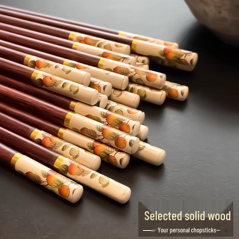 

Zhishi Shishi Ruyi Solid Wood Non-slip Chopsticks Set