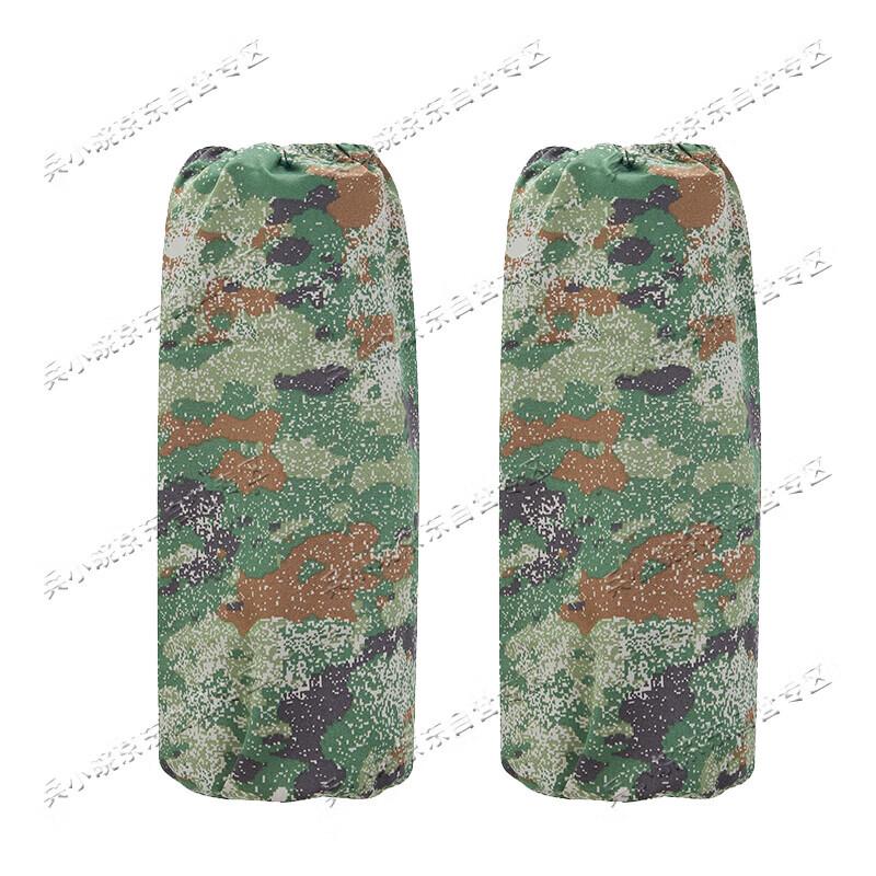 

Bingxiaowan Camouflage Chef Work Uniform