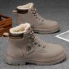 Martin Boots Men's Shoes Winter High-top Sports and Leisure Trend Tooling Velvet Thickened Cotton Shoes
