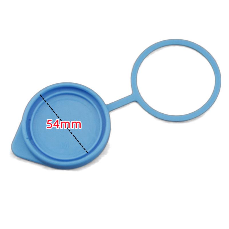 Honda Reservoir Lid: Fits Lingpai, Fengfan, 9th Gen Accord, Spirior – Washer Fluid/Wiper Tank Cover