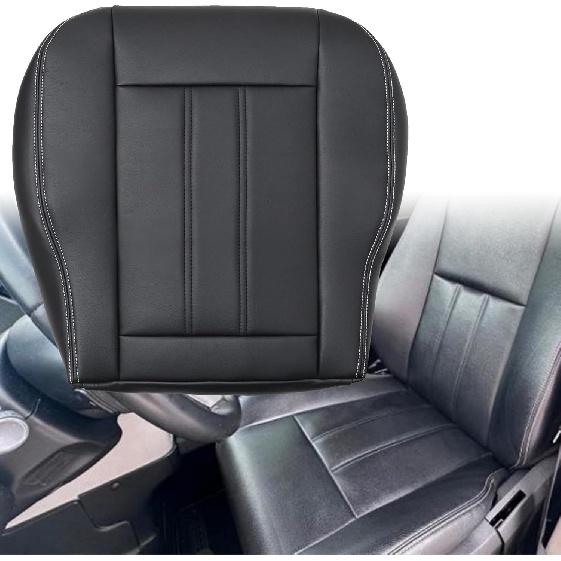 GXARTS Non-Perforated Front Driver or Passenger Side Bottom Replacement Leather Seat Cover Black Compatible with Chrysler Town & Country 2008 2009