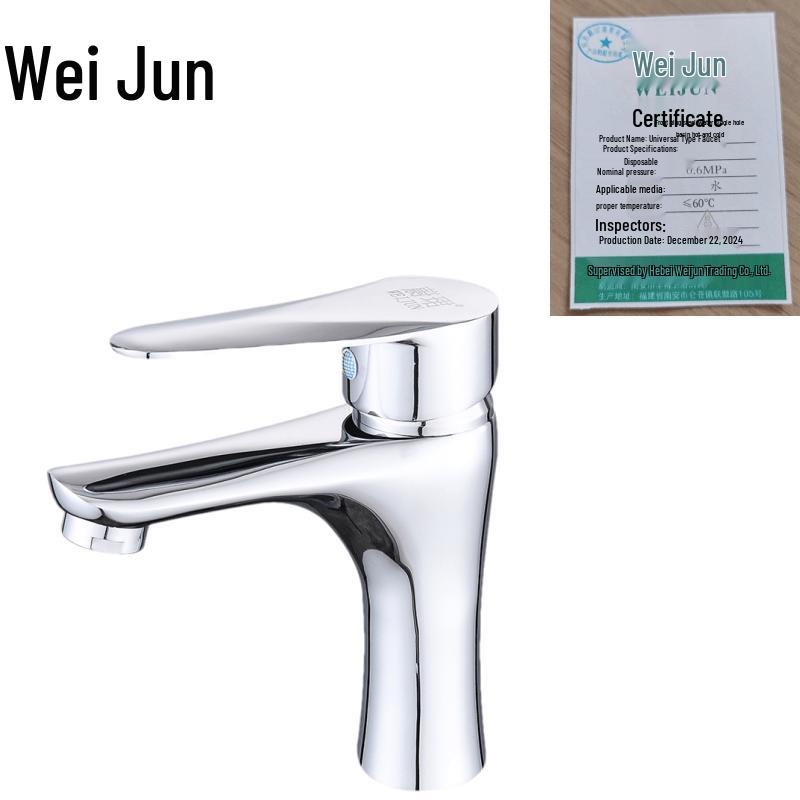 Copper Waterdrop Single-Hole Basin Faucet