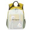 Childrens Nylon School Bag With Cute Design And Spacious Compartments For Toddlers
