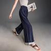 Demana Women's Summer Lightweight Wide-Leg Casual Pants