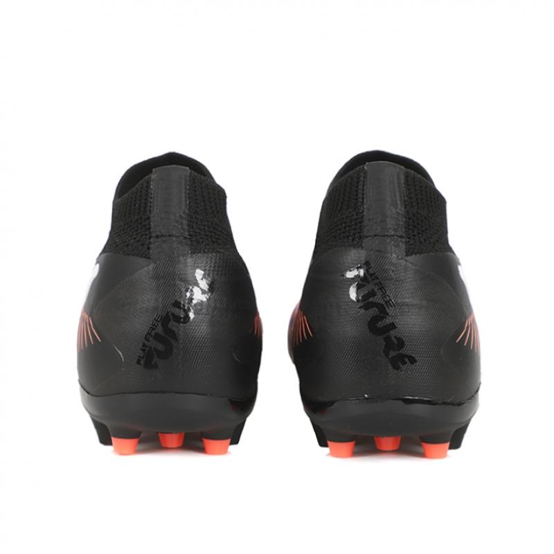 Puma Future 8 Pro Mg
