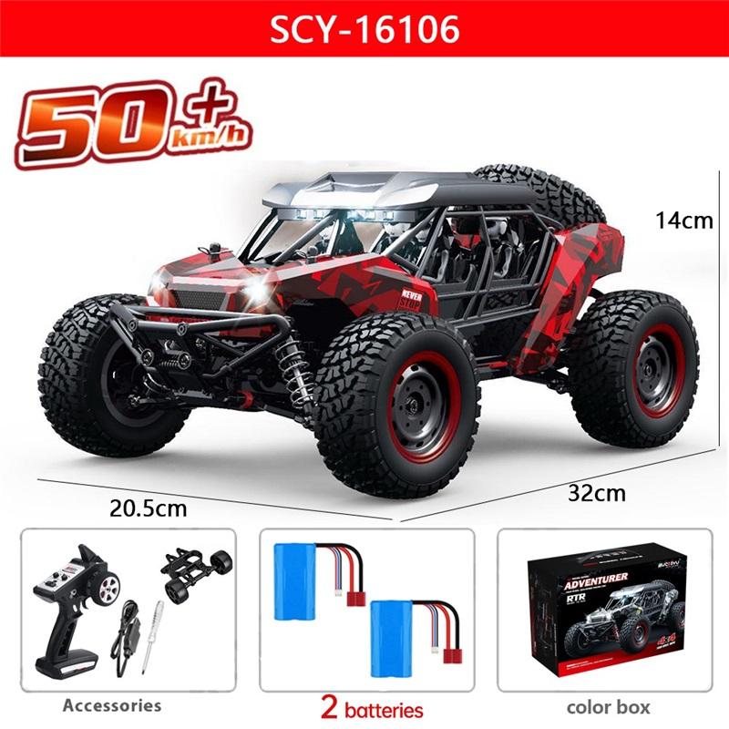 16106 1:16 4WD High Speed RC Monster Truck, 50KM/H Remote Control Off Road Drift Car With LED Lights Toy For Kids