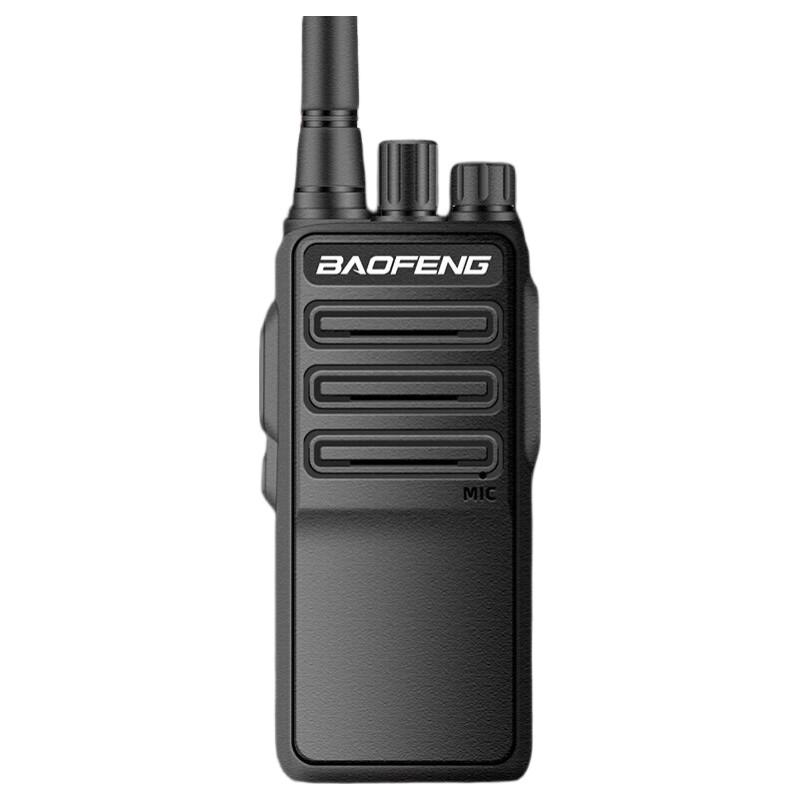 

Baofeng BF-1904 Professional Walkie-Talkie (CN version)