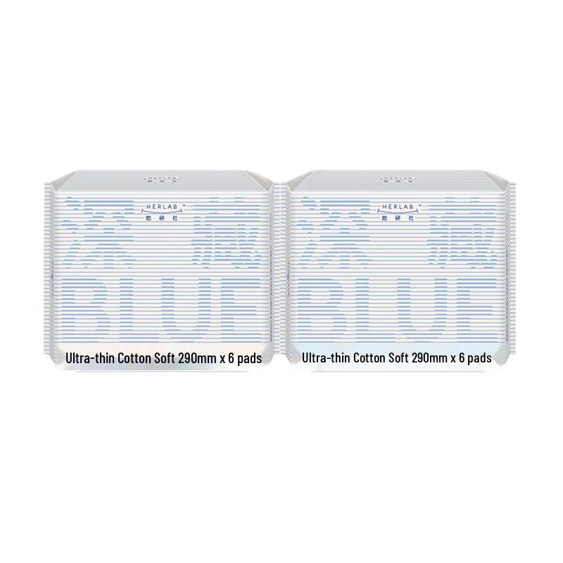 Tayan She Pure Cotton Ultra-Thin Night Sanitary Pads