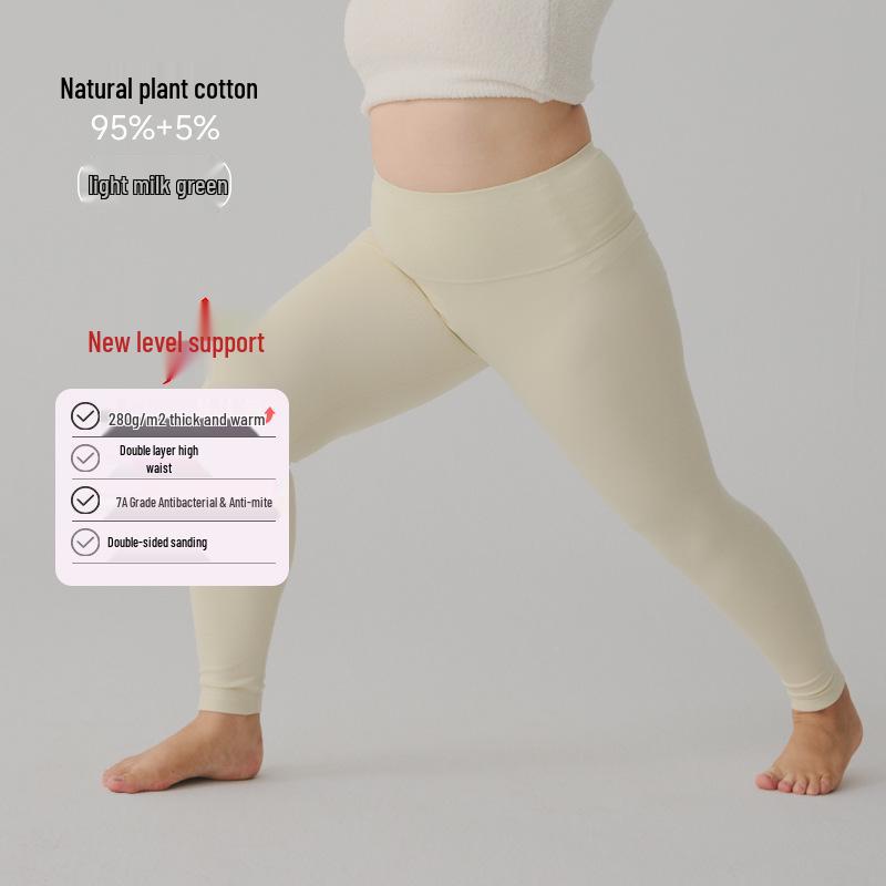 Women's High Waist Cotton Blend Autumn Leggings - Thickened, Warm, Slim Fit, Solid Color, Elastic Winter Base Layer.