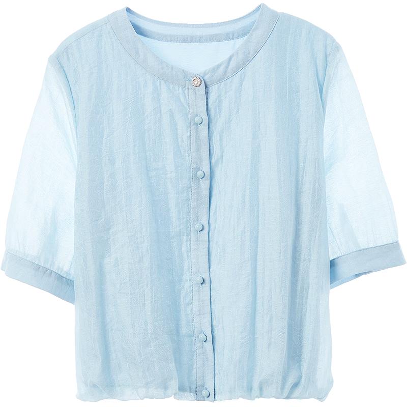 Betu Women s Lyocell Blend Jacquard Shirt L