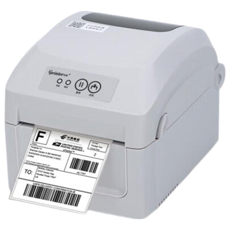 Gprinter GP-1326D Thermal Label Printer (Mobile + PC) CN plug (adapter included)