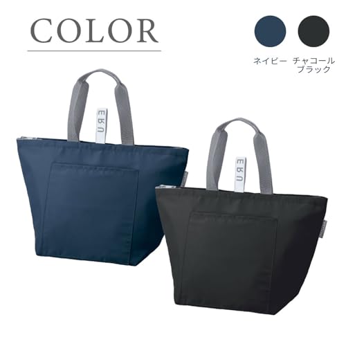 MOTTERU Kururito Cooler Bag | Insulated Cooler Bag, Compact Cooler Tote, Mother's Day, Father's Day, Simple, Plain (Black)