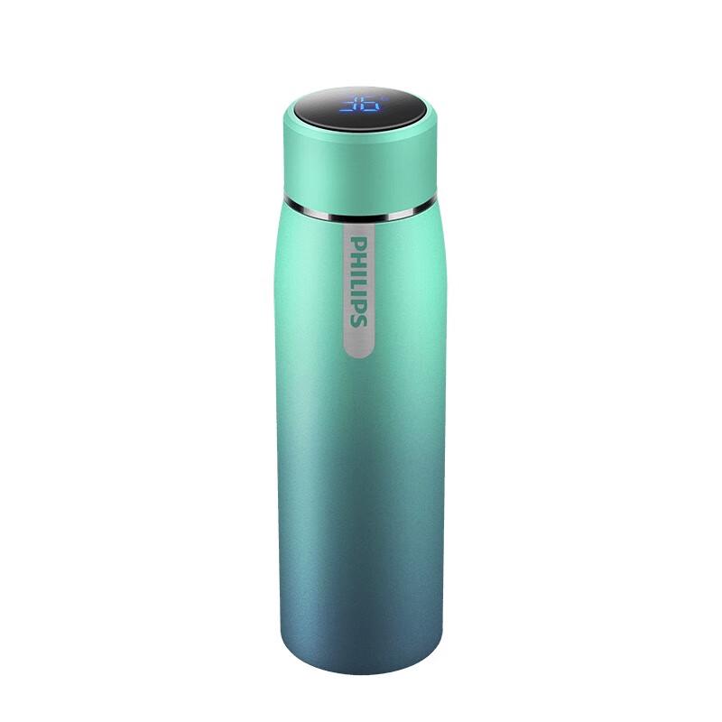 Philips Temperature Display Insulated Bottle