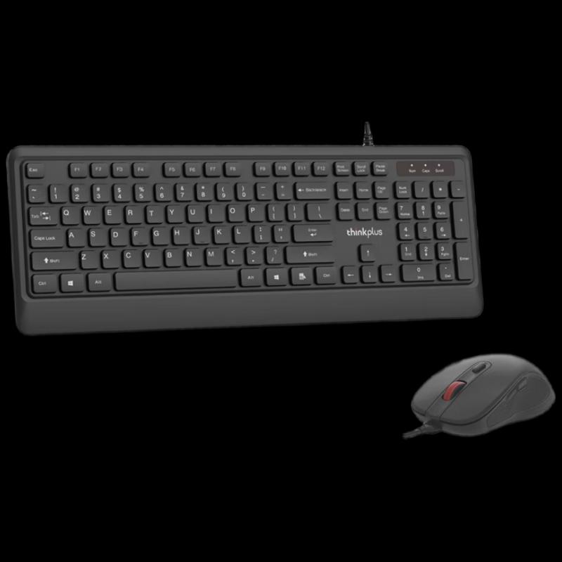 Lenovo KM200 Pro Wired Keyboard Mouse Combo