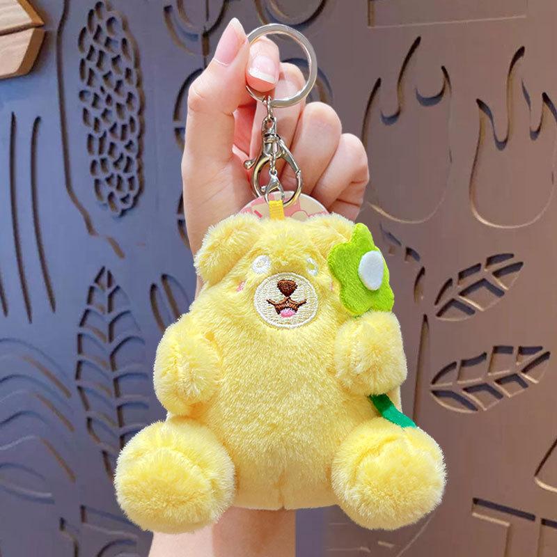 Bouquet Hug Bear Plush Toy Mini Couple School Bag Pendant Doll Cartoon Doll Gift Keychain