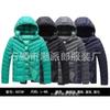 Winter new men's lint cotton cotton jacket fashionable loose large size thickened thermal hooded cotton coat men