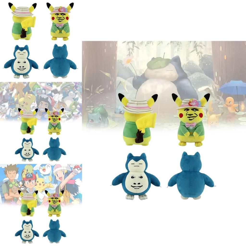 Pokmon Snorlax Plush Toy With Funny Expression For Kids And Collectors