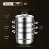 Huajida Stainless Steel Three-Layer Steamer Basket for Induction and Gas Stoves