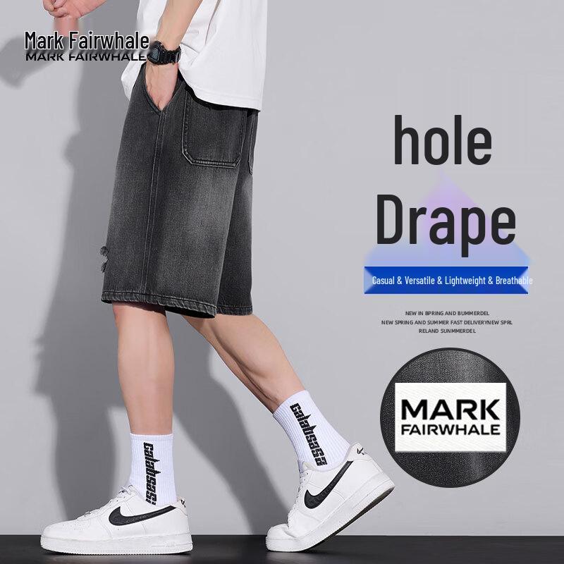MARK FAIRWHALE Men s 2026 Summer Ice-Feel Ripped Bermuda Shorts 3XL