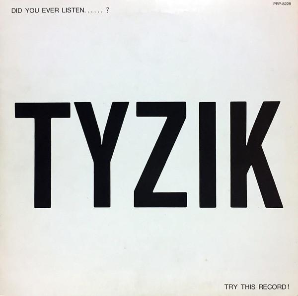 LP Record JEFF TYZIK - Tyzik PRP8228PROMO CAPITOL 1982 Japan Jazz Used