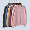 Autumn New Knitwear Round Neck Loose and Lazy Style Plus Size Mohair Pure Color Long Sleeves Pullover Women