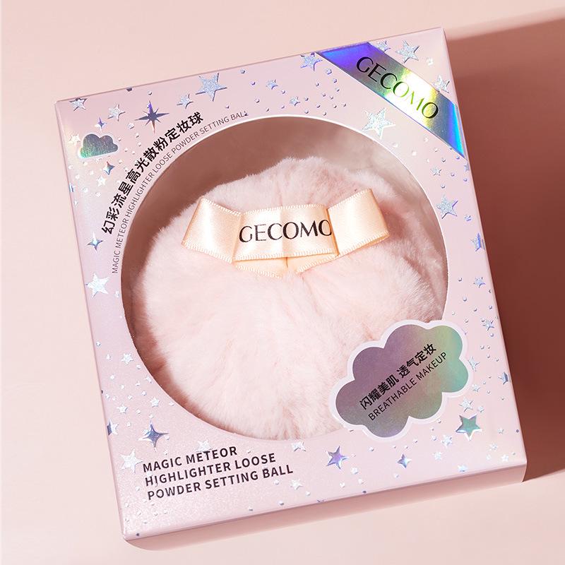 GECOMO Iridescent Meteor Highlighting Glitter Powder Balls - Brighten Face & Body