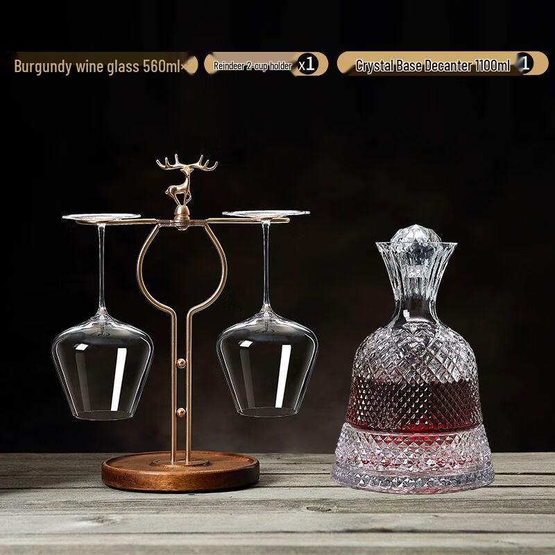 Premium Swirl Wine Decanter Set