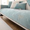 New Universal Chenille Sofa Cover Four Seasons Sofa Cushion Solid Color Embroidery Couch Cover Non-slip Armrest Towel Pillowcase