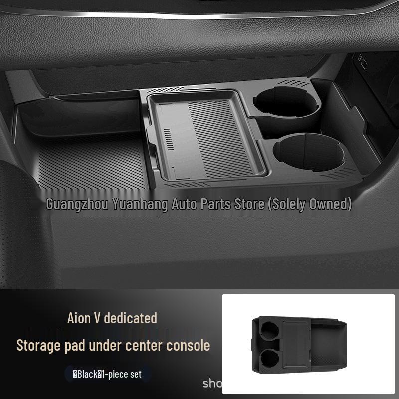 2024 GAC AION V Center Console Lower Storage Organizer for Car Accessories чёрный