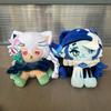 25CM Anime Shadow Milk Cookie Pluszowe Wypchana Lalka Zabawka Pierniczki Ostrej Przyprawy Urocza Miękka Poduszka Zabawki Dla Dziecka Nowy Rok Prezenty Urodzinowe