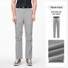 Quick-Dry Stretch Hiking Pants