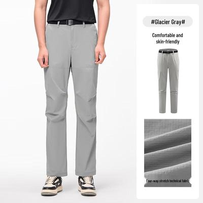 Men's Quick-Dry Stretch Hiking Pants