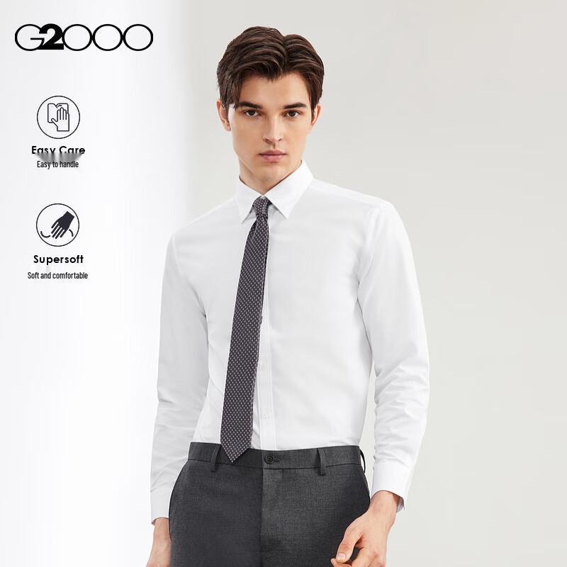 G2000 Men s Easy-Care Anti-Wrinkle Long Sleeve Shirt