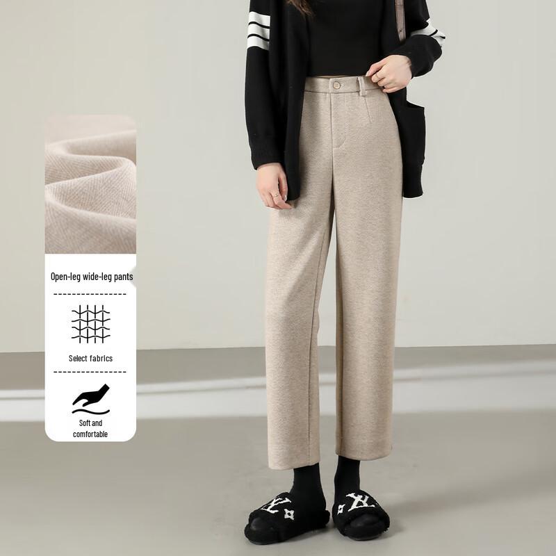 Handu Yishe Women's Straight-Leg Slit Commuter Suit Pants