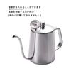 SOVIFKI Coffee Drip Pot with Scale Coffee Kettle 0.6L Stainless Steel Camping Kettle Narrow Mouth Coffee with Lid