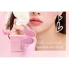 MANSLY - Silky Soft Matte Blusher - 3 Colors