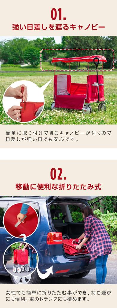 Radio Flyer Easy Fold Wagon with Canopy EZ FOLD WAGON 3951 3WAY Foldable Wagon for 2 People with Cushion and Bottle Holder 3-in-1 Bench,