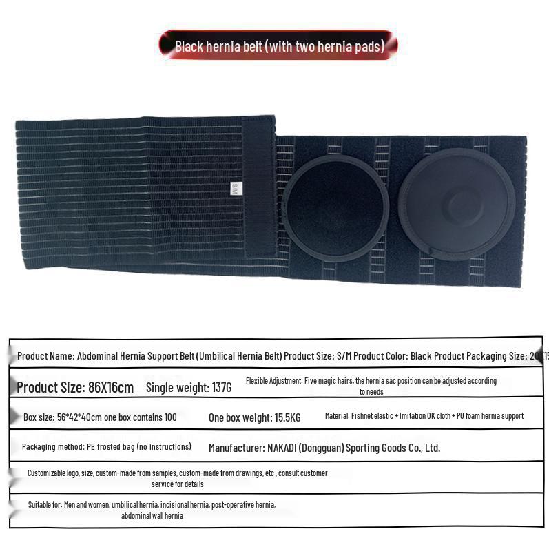 Unisex Yetişkin Fıtık Kemeri: Göbek ve Karın Desteği Kasık Koruması ile