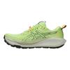 Asics Gel-Trabuco 13 Stylish Minimalist Trendy Low-Top Running Shoes Men Running Shoes Green 1011B973-300