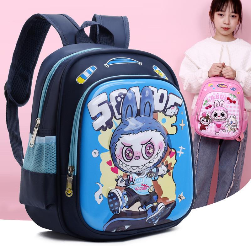 Shell Eyecatching Hard Backpack For Children With Playful Cartoon Characters