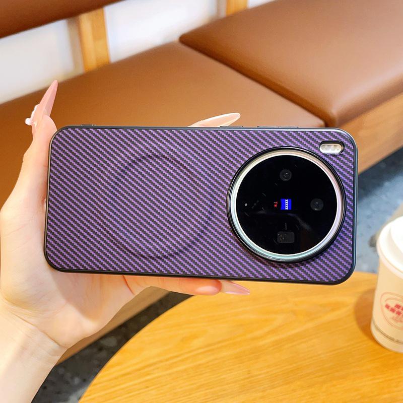 Compatible with Vivo X300Ultra: Soft Armor Magnetic Suction Case, Large Holes, S60 Carbon Fiber Texture, Plain Leather, Light Luxury Protection.