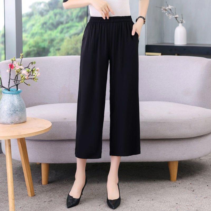 

Spring/Summer Mid-Aged & Elderly Women s Cotton-Silk High-Waist Pants - Straight-Leg, Solid Color, Elastic Waist, 7/8 Length XL (Weight: 80-110 Jin) чорний
